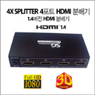 HDMI4й(SF27)