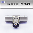 BNC T   (SC60)