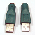 PS2/USB  (SC89)