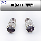 RF(F)-RF(M)ȯ(SC119-1)
