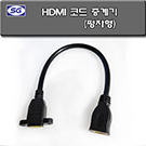HDMI ڵ߰  (SC212-1))